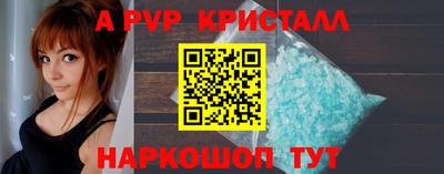 хмурый Славянск-на-Кубани