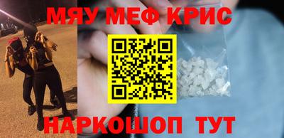 ECSTASY Среднеуральск