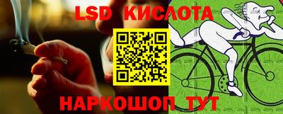 ECSTASY Среднеуральск