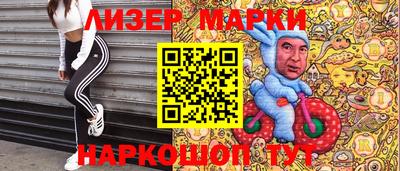 хмурый Славянск-на-Кубани