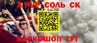 ECSTASY Среднеуральск