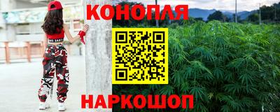 хмурый Славянск-на-Кубани