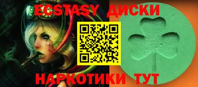 хмурый Славянск-на-Кубани