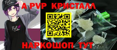 ECSTASY Среднеуральск