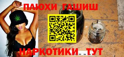 хмурый Славянск-на-Кубани