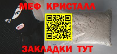 хмурый Славянск-на-Кубани