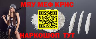 хмурый Славянск-на-Кубани