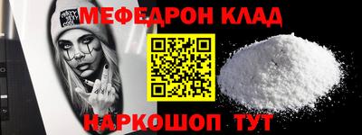 ECSTASY Среднеуральск